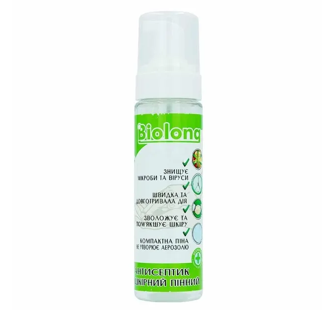 Антисептик БіоЛонг для дезінфекції шкіри та рук, піна (200ml) od-200bio