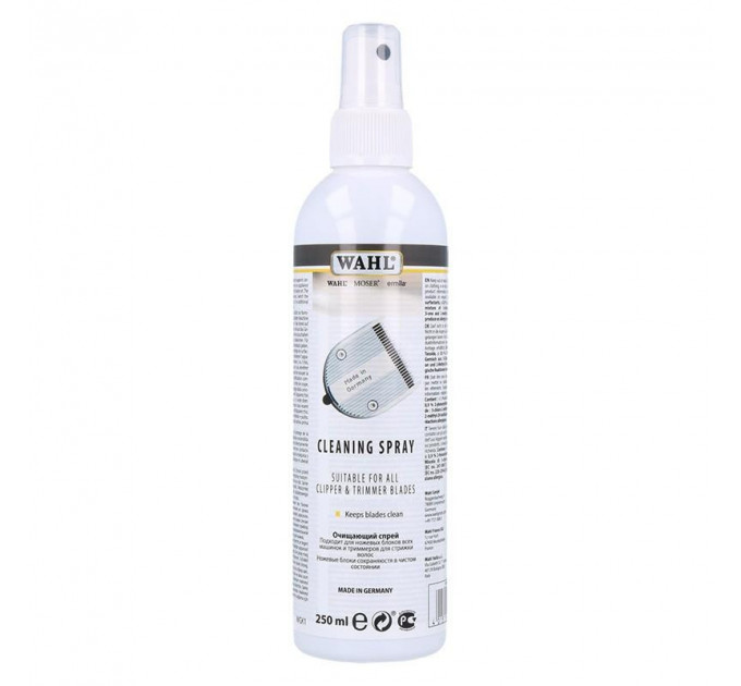 Гігієнічний спрей для ножів Wahl Hygienic Spray (250ml) 4005-7052