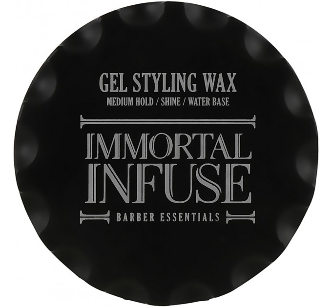 Гель-віск для волосся Immortal Infuse "Styling Wax" (150ml) INF-05
