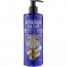 Бальзам после бритья Immortal "Sexy Sailor" (350 ml) INF-30