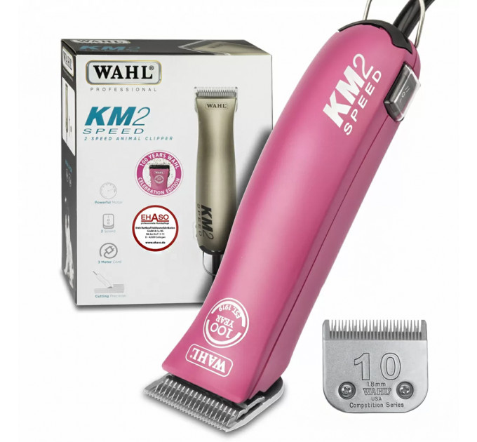 Машинка для стрижки животных WAHL KM2 Speed 100 Years Edition 1247-0479