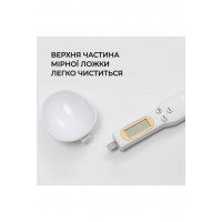 Високоточна ложка для зважування фарби SPL 9925
