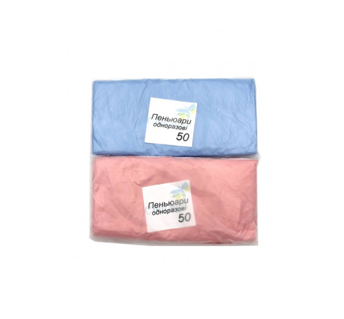 Пеньюар одноразовый, 50 шт. od-50p
