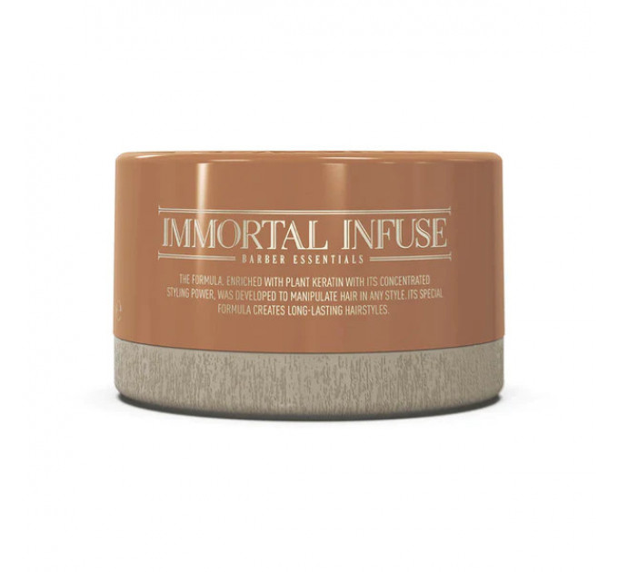 Матова глиняна паста для волосся Immortal Infuse "Rock Star Clay Pomade" (150ml) INF-101