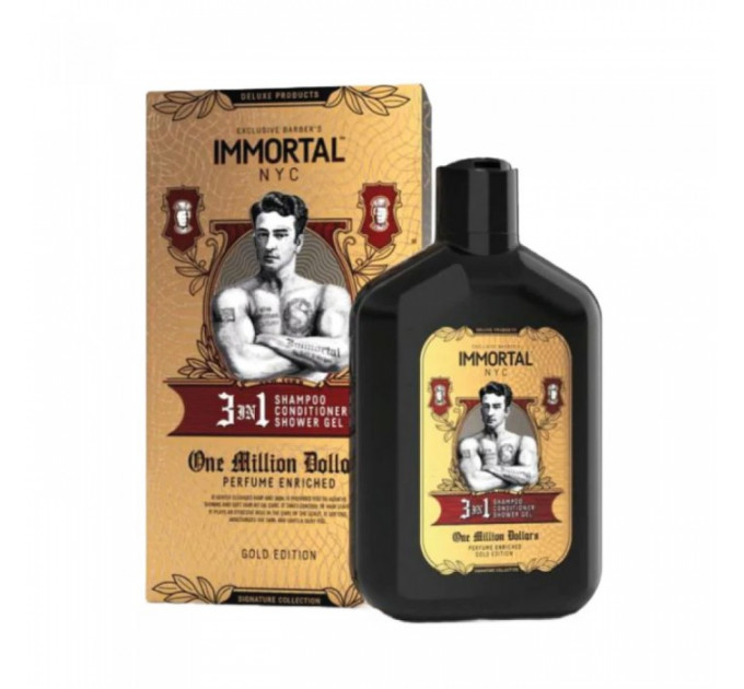 Шампунь Immortal NYC "One Million Dollars" (шампунь, кондиционер, гель для душа) (500ml) NYC-87