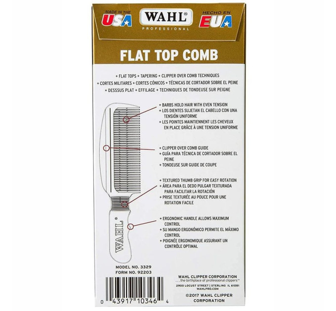 Гребінець-лопата для стрижки WAHL Speed Comb Black 03329-017