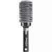 Термобрашинг для волос BaByliss PRO Ceramic Pulse Brush (d42 мм) BABCB3E