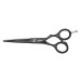 Ножницы парикмахерские Jaguar White Line Pastell Plus Offset Lava (прямые, 5.5) J-4752-2