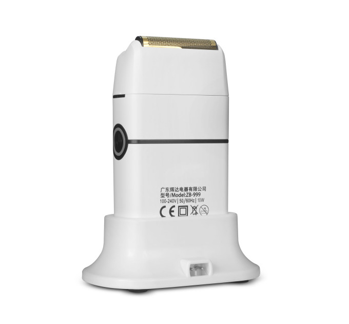 Шейвер MRD PRO Vector Double Foil Shaver White ZB-999S-W