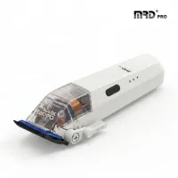 Машинка для стрижки MRD PRO Cyborg Track GTR White HC-666CT-W