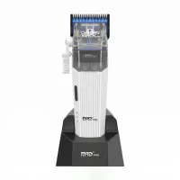Машинка для стрижки MRD PRO Cybord Track GTR White HC-666CT-W