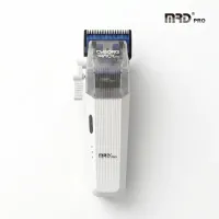Машинка для стрижки MRD PRO Cyborg Track GTR White HC-666CT-W