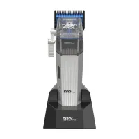 Машинка для стрижки MRD PRO Cybord Track GTR Silver HC-666CT-S
