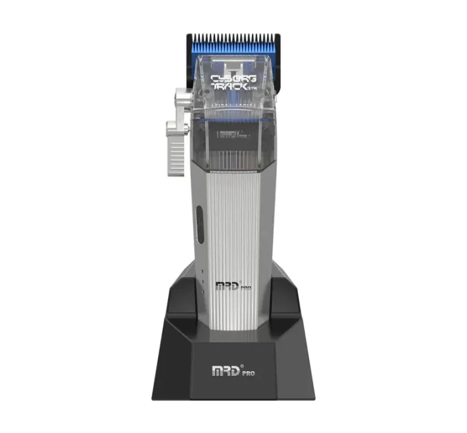 Машинка для стрижки MRD PRO Cyborg Track GTR Silver HC-666CT-S
