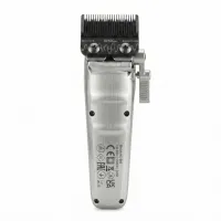 Машинка для стрижки MRD PRO Cyborg Track GTR Silver HC-666CT-S