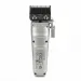 Машинка для стрижки MRD PRO Cyborg Track GTR Silver HC-666CT-S