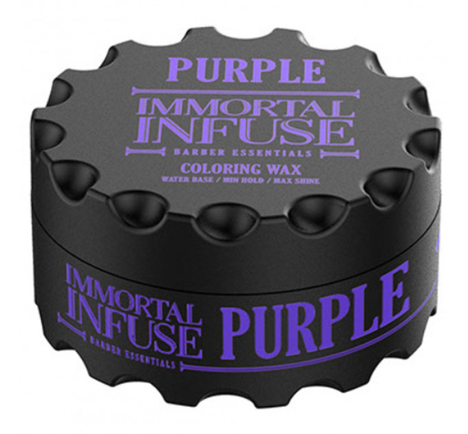 Фіолетовий кольоровий віск для волосся Immortal "Purple Coloring Wax" (100 ml) 152-075