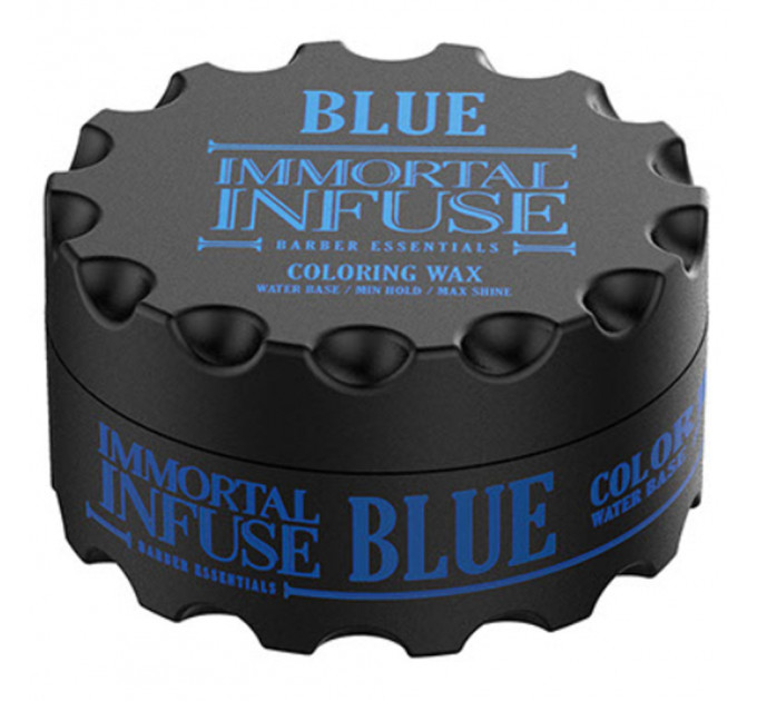 Синій кольоровий віск для волосся Immortal "Blue Coloring Wax" (100 ml) 152-073