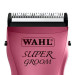 Машинка для стрижки животных Wahl SuperGroom Pink 1872-0463