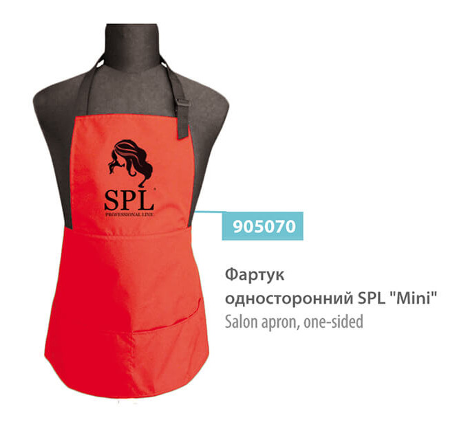 Фартух SPL червоний односторонній "Mini" 905070-E