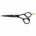 Ножницы парикмахерские SPL 5.0 прямые профессиональные 95250-50