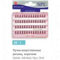 Пучки штучних вій SPL короткі (56 шт) EE-1