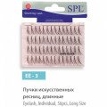 Пучки штучних вій SPL довгі (56 шт) EE-3